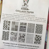 Dina Wakley Media Collage Tissue Paper 20 sheets 7.5in x 10in MDA74908 ELEMENTS